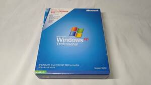 【マイクロソフト Microsoft】Windows XP Professional Version2002 パッケージ版【SP2適用済み】