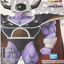 ● 一番くじ ドラゴンボール オムニバスグレイ F賞 コルド大王 フィギュア 売り切れ御免_画像1