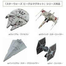 ● サンビー STAR WARS ビークル マグネット Xウイング・スターファイター SWM-XWG ▼特価品▼_画像2