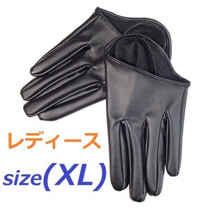  half glove Short gloves (XL size )..×.SS.. god ..& snow small .. half minute. hand. gloves .... cosplay 