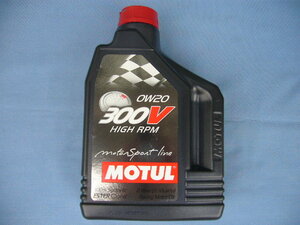 旧モデル希少★国内正規品モチュールMOTUL300V HIGH RPM 0W20 2L☆支払総額7,200円～★土日発送OK