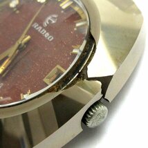 １円 ラドー バルボアV オート メンズ ボルドー文字盤 時計 RADO バルヴォア BALBOA 自動巻き 稼動品 ケースのみ ヴィンテージ_画像5