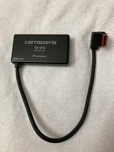 【送料込】カロッツェリア ブルートゥース ユニット ND-BT10 Bluetooth 中古売り切り！carrozzeria パイオニア 