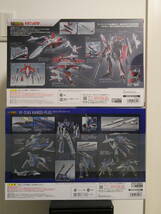 バンダイ DX超合金 YF-29 デュランダル フルセットパック VF-31AX カイロスプラス（初回限定品） 2体セット 未開封品_画像2