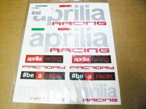 APRILIA アプリリア ステッカー セット 240 x 200 mm