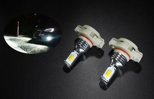 車検対応 ホワイト 白色 PSX24W LED フォグランプ スバル インプレッサ XV GP7 2個セット 6500K