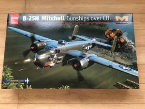 HK MODELS 1/32 B-25H Mitchell Gunships over CBI 