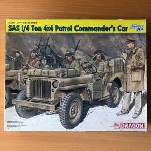 ドラゴン 6724 1/35 SAS 1/4Ton 4x4 Patrol Commander’s Car