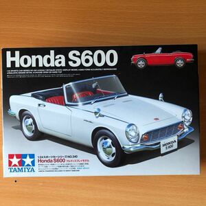 タミヤ 1/24 Honda S600