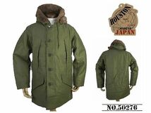 【送料無料 30%OFF】HOUSTON ヒューストン B-9 FLIGHT COAT ・ B-9フライトコート 　　日本製 　 NO.50276 　OLIVE DRAB_38_画像1