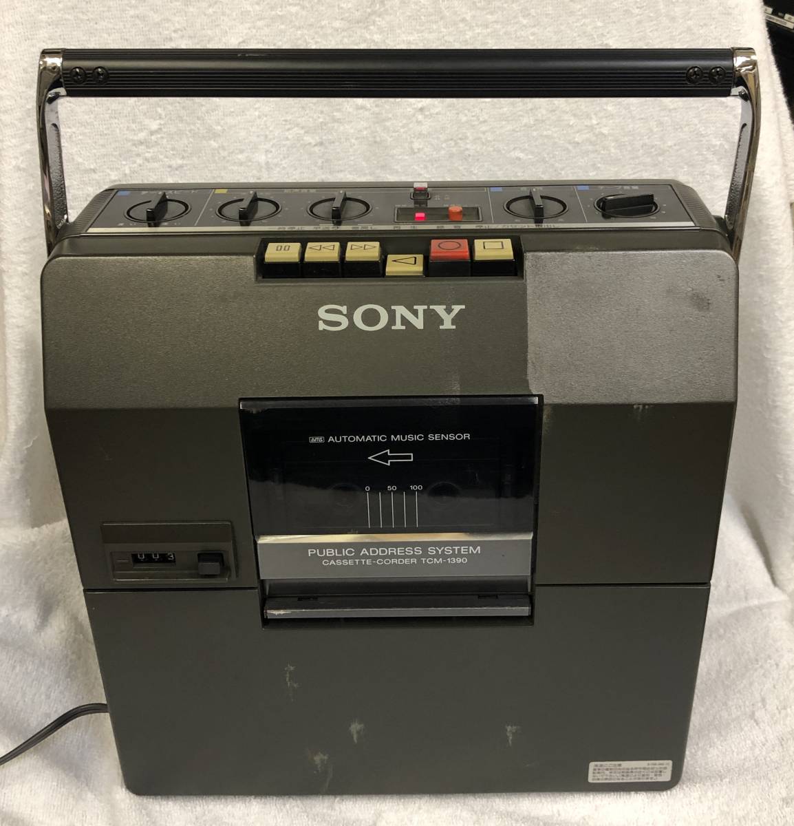 2024年最新】Yahoo!オークション -tcm-1390の中古品・新品・未使用品一覧