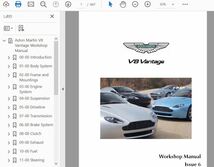 アストンマーティン V8 ヴァンテージ ワークショップマニュアル 整備書 配線図 ASTON MARTIN VANTAGE バンテージ _画像1