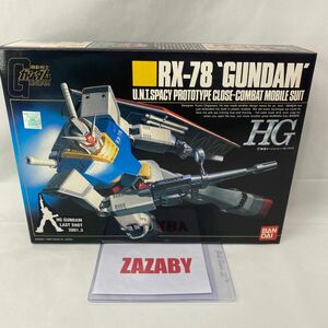 HG 1/144 ガンダム 絶版旧キット ラストショットステッカー付　バンダイ