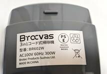 【1円出品】Brocvas 3in1コード式掃除機 BR602W ハンディクリーナー スティッククリーナーサイクロン式 ホワイト_画像4