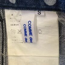 【USED】コムコム ドット柄 水玉 デニム サルエルパンツ ペンギンパンツ COMME des GARONS_画像4