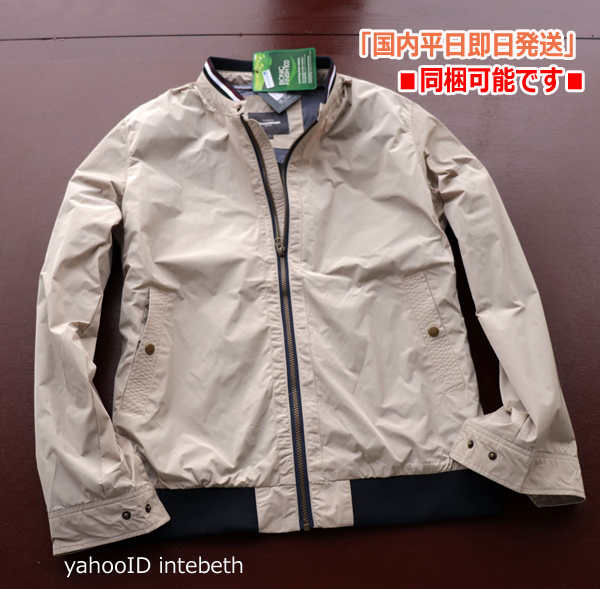 2023年最新】Yahoo!オークション -ma-1 ベージュの中古品・新品・未