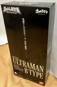 未使用 ウルトラマン Bタイプ ウルトラの星計画 アクションフィギュア 可動フィギュア 黒箱 限定版 円谷