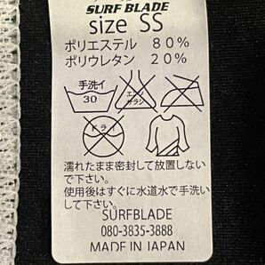 SURFBLADE 新品未使用 競泳水着 競パン SSサイズ 艶消しエナメル マッドブラック ラバー風 水球 ウォーターポロ A-SURF SURF BLADEの画像4