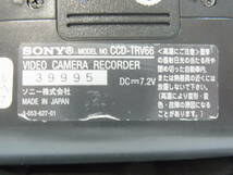 ▲SONY CCD-TRV66 Handycam▲ソニー ハンディカム video Hi8 XR 80x デジタルズーム OPTICAL 20x f=3.6-72mm 1:1.4 Φ37 ビデオカメラ▲60_画像8