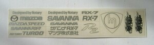 ラスト品・レア品・●RX-7 MAGAZINE／ 正規品・Rotary・ドレスアップステッカー ／未使用品●