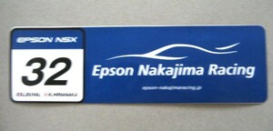 レア品・●EPSON／ 正規品・nakajima racing・ステッカー・ブルー・W200 ／廃番・未使用品●