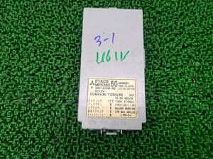 送料520円　ミニキャブ U61V U62V クリッパー U71V U72V 室内ヒューズボックス ヒューズボックス リレーボックス CPU MR538260