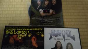 【DVD+CD ３枚組】 ANVIL 　THE STORY OF アンヴィル　夢を諦めきれない男たち　定価4980円