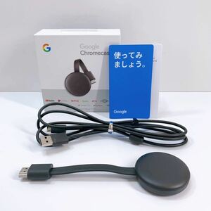 329☆中古☆ Google Chromecast グーグル クロームキャスト NC2-6A5 1600 ブラック 電源アダプター YouTube Netflix 通電確認済み 現状品