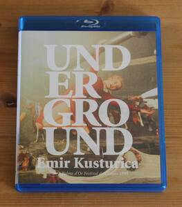  records out of production Blu-ray under ground emi-ru*k -stroke litsa