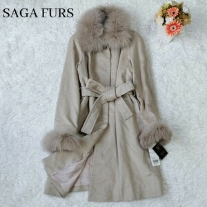 SAGA FURS サガ ステンカラーコート ファー 2way リボン ベルト ラグラン袖 ブルーフォックス カシミヤ カシミア 新品 タグ付き 未使用