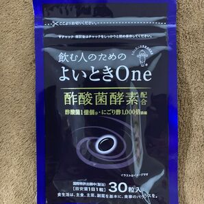 キューピー よいとき One 30日用30粒