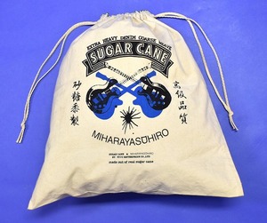 SUGAR CANE（シュガーケーン）× MIHARA YASUHIRO（ミハラヤスヒロ）コラボ 袋 巾着 フクロ ナップサック 収納 保存 東洋エンター デニム