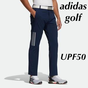 W88cm 新品定価13200円/アディダス adidas ゴルフ サイドシームレスパンツ /ストレッチロングパンツ/ゴルフパンツ/ネイビー/紺