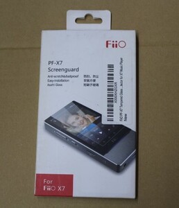 【未使用・長期保管品】Fiio(フィーオ) / PF-X7 - X7専用スクリーンプロテクター -