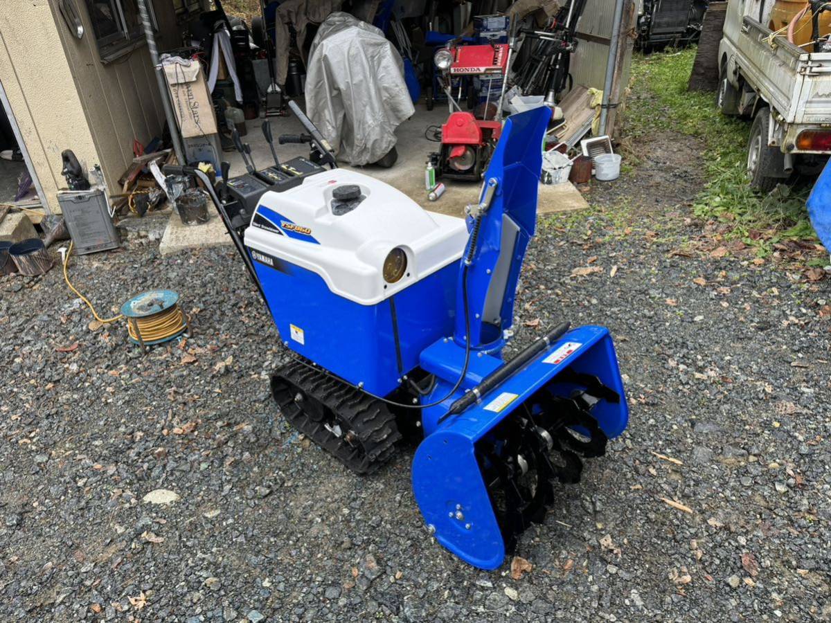 2025年最新】Yahoo!オークション -ヤマハ除雪機 860の中古品 2025年最新】Yahoo!オークション -ヤマハ除雪機 860の中古品