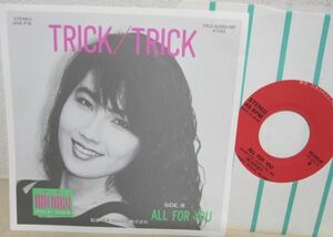 EP・田和道子 michiko・TRICK/TRICK・PES-8390-NP・1987年・A1101-98