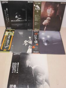 LP・浅川マキ 帯付 5セット・寂しい日々、裏窓、灯ともし頃、ライヴ夜、Ⅳ・A1101-48