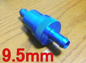  fuel fuel filter / aluminium blue blue Φ9.5mm Solex SOLEX way bar WEBER carburetor 3/8 strainer / gasoline SU cab / gas 