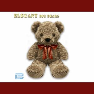 【新品】Elegant BIG BEAR２ (ベージュ)