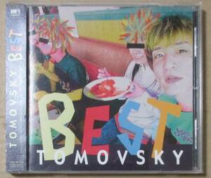 TOMOVSKY トモフスキー / BEST ベスト (CD)　