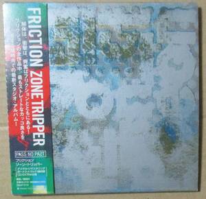 フリクション FRICTION / ZONE TRIPPER (CD)　紙ジャケ