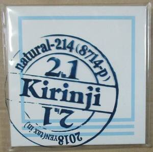  Kirinji KIRINJI / 2 IN 1 (CD)