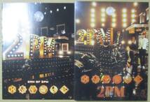 2PM / 2PM OF 2PM (CD+DVD) 初回A_画像2