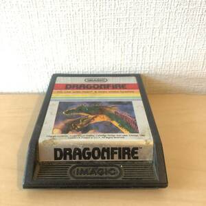 195 　アタリ ゲーム カセット　ATARI / IMAGIC DRAGONFIRE