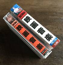 カセットテープ　映画音楽　エデンの東 風と共に去りぬ フラッシュダンス フットルース ネヴァーエンディングストーリー　検索：EP LP CD_画像3