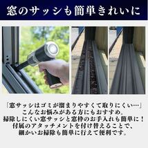 ハンディクリーナー コードレス 掃除機 ミニ掃除機 充電式 強力吸引 軽量 コンパクト ノズル 車用 カークリーナー 隙間 小型 USB_画像5