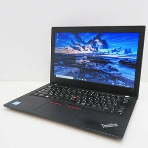 10000円スタート■Lenovo ThinkPad X280(20KE)■Core i5-8250U/8GB/SSD256GB(M.2 NVMe)/Win10Pro_64bit/WEBカメラ/Wi-Fi/12.5型■リカバリ