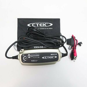 〇CTEK MXS 5.0 バッテリーチャージャー【シーテック/充電器/12V/4.3A/二輪/バイク/普通車】