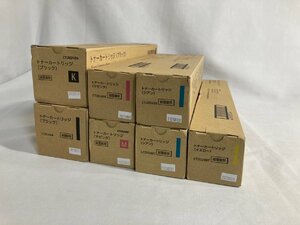 FUJI XEROX フジゼロックス CT202484×2本 CT202485×2本 CT202486×2本 CT202487 純正トナーカートリッジ 未使用品 7本セット