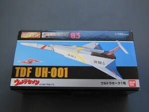 新品未開封品　バンダイ HGシリーズ メタルメカコレクション ウルトラホーク１号 TDF UH 001